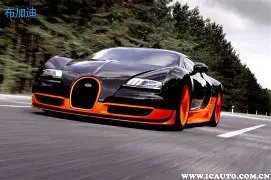 张本智和现,场情绪失控,主持人误报,米兰体育官方,米兰体育在线官网,米兰体育线上,米兰体育APP