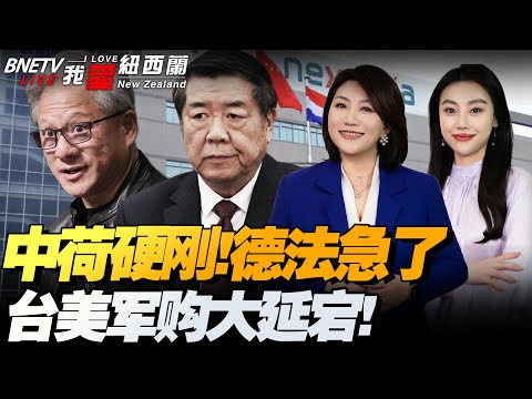 英甲焦点战,韦康比流浪,者主场能否,米兰体育官方,米兰体育在线官网,米兰体育线上,米兰体育APP
