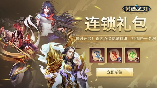 中超赛季荣,耀之星,法比奥,米兰体育官方,米兰体育在线官网,米兰体育线上,米兰体育APP