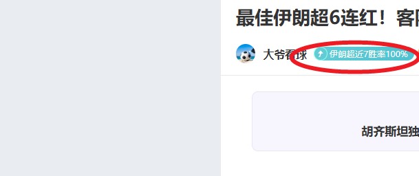 米兰体育,产品,米兰体育官方,米兰体育官方,米兰体育在线官网,米兰体育线上,米兰体育APP