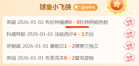 米兰体育,资讯,米兰体育官方,米兰体育官方,米兰体育在线官网,米兰体育线上,米兰体育APP