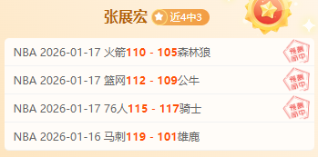 亚冬会第九,届火炬采集,圆满完成,米兰体育官方,米兰体育在线官网,米兰体育线上,米兰体育APP