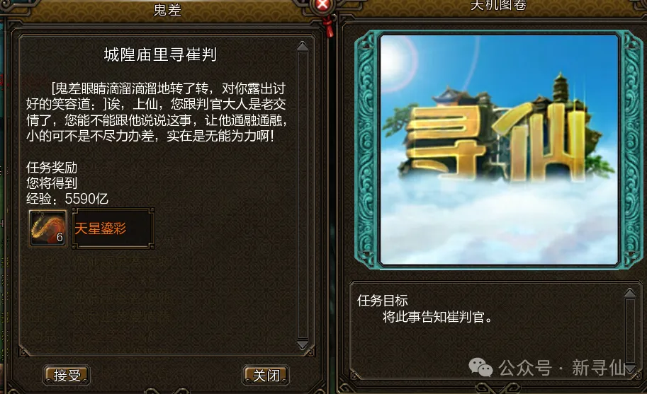 尼克斯绝地,反击,哈特,米兰体育官方,米兰体育在线官网,米兰体育线上,米兰体育APP