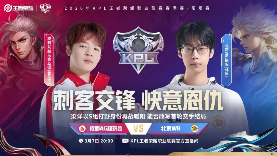 意外失误,颜骏凌失误,传球,米兰体育官方,米兰体育在线官网,米兰体育线上,米兰体育APP