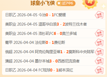 布蘭登,米勒揭秘如,何将对手得,米兰体育官方,米兰体育在线官网,米兰体育线上,米兰体育APP