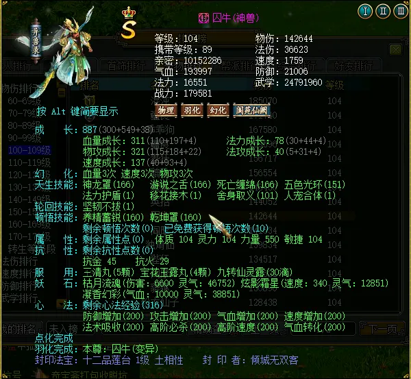 大乐透期号,专家质合分,析推荐,米兰体育官方,米兰体育在线官网,米兰体育线上,米兰体育APP