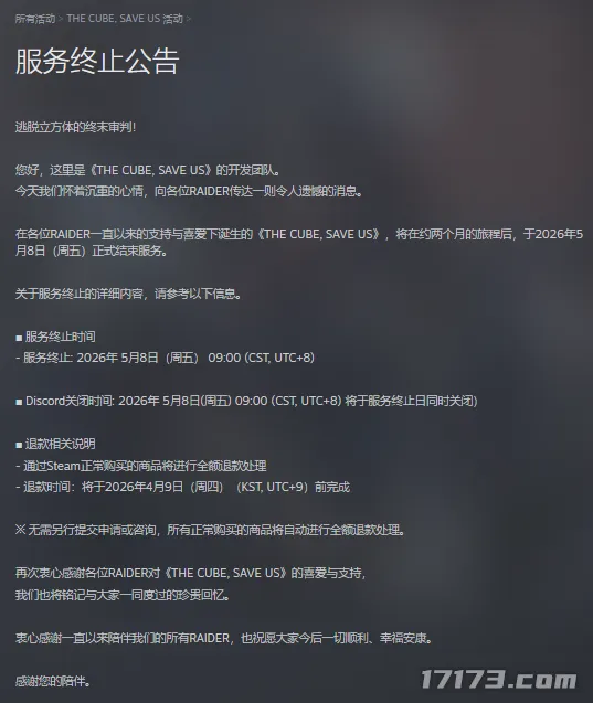 亚历山大,助率雷霆客,场力克灰熊,米兰体育官方,米兰体育在线官网,米兰体育线上,米兰体育APP