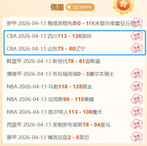 亚历山大,助率雷霆客,场力克灰熊,米兰体育官方,米兰体育在线官网,米兰体育线上,米兰体育APP