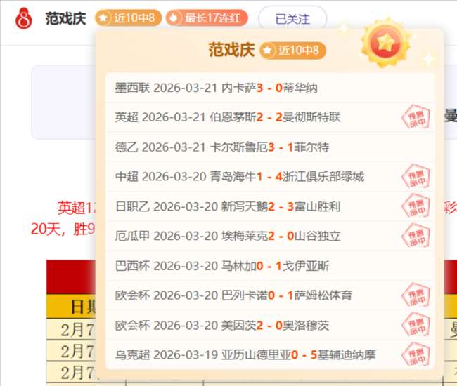 逆水寒手游,专家推荐,期号分析,米兰体育官方,米兰体育在线官网,米兰体育线上,米兰体育APP