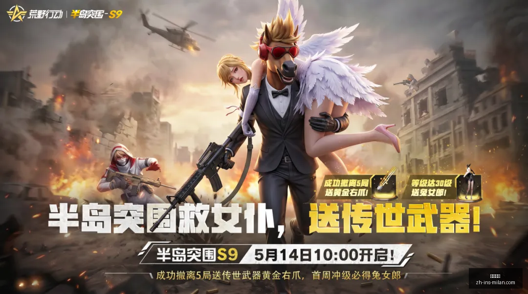 卢克肯纳德,有望回归湖,薪资调整版,米兰体育官网,米兰体育App,米兰体育直播,米兰体育登录,米兰体育娱乐