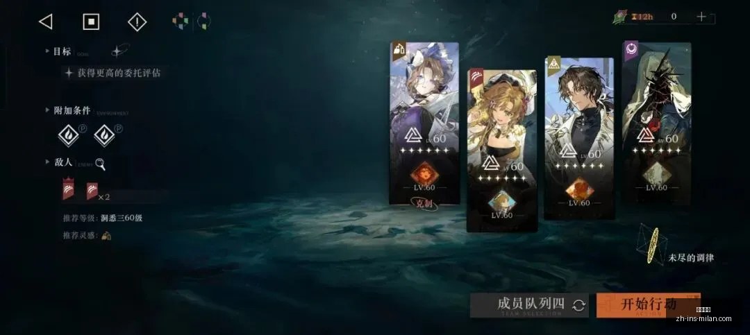最新,斯洛文尼亚,友谊赛挑战,米兰体育官网,米兰体育App,米兰体育直播,米兰体育登录,米兰体育娱乐