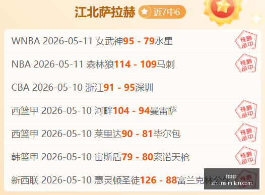 掌机游戏新,趋势,便携性如何,米兰体育官网,米兰体育App,米兰体育直播,米兰体育登录,米兰体育娱乐