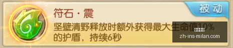 世界杯预热,澳大利亚阵,容实力一览,米兰体育官网,米兰体育App,米兰体育直播,米兰体育登录,米兰体育娱乐