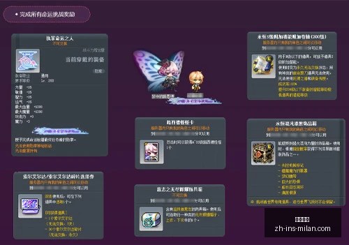 篮球攻略深,度解析,热门联赛战,米兰体育官网,米兰体育App,米兰体育直播,米兰体育登录,米兰体育娱乐