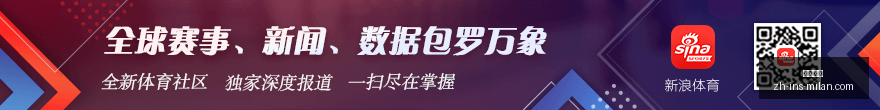 人形机器人,产业化全攻,主战场最新,米兰体育官网,米兰体育App,米兰体育直播,米兰体育登录,米兰体育娱乐