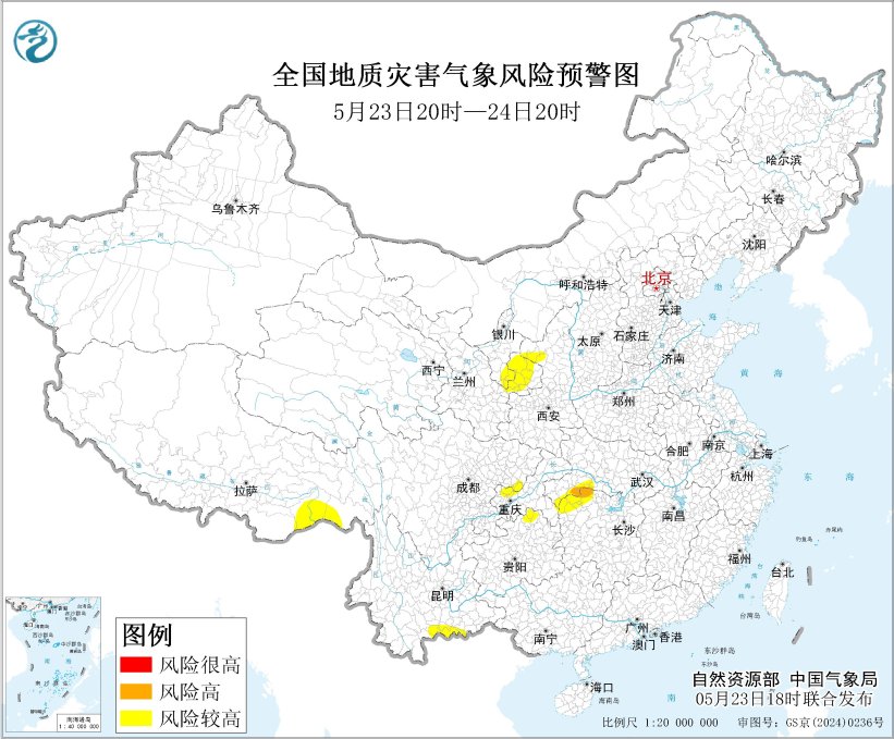 德国女篮强势连战世女杯对决日本:晚间赛事攻略