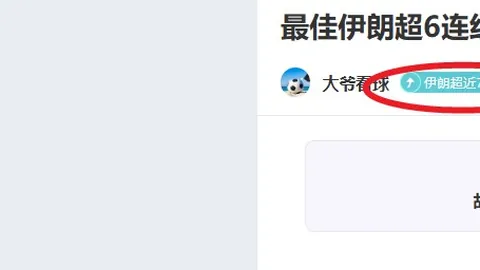 米兰体育 产品 093426 6zm