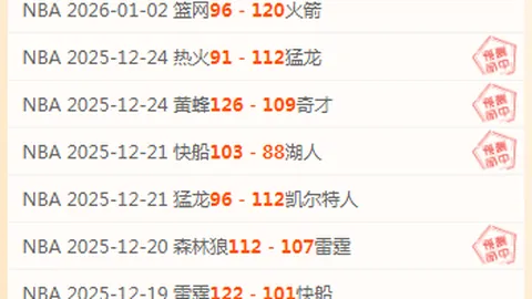 米兰体育 产品 092913 afv