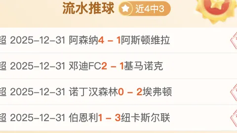 米兰体育 资讯 093246 rit