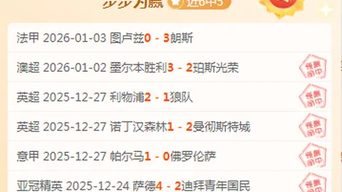 绿军三人20+高效击溃猛龙，连胜脚步迈向7场，塔图姆19分6板11助，布朗24分独占鳌头