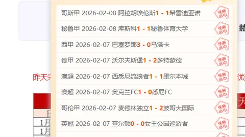 民营经济前景光明，信念坚定，潜力无限