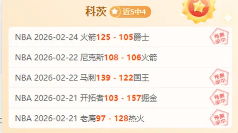 郑姝音：新主席就职点燃女性自信火花，奥运事业再添动力3-23 21：11