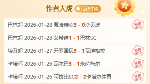 香港橄榄球盛宴尽显非凡魅力，4月1日绽放光彩