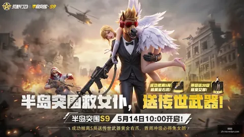 卢克肯纳德有望回归湖人，薪资调整版终极指南