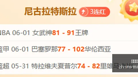 五月鸣潮流水激增解析：联动抽取技巧大