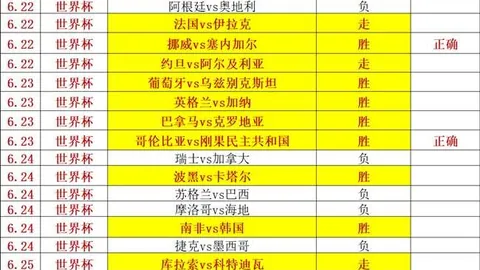 米兰体育，米兰体育娱乐， 043415 4