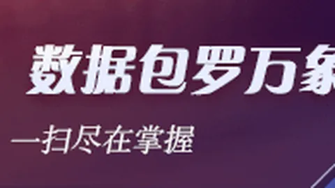 2026亚洲篮球盘点：中国男篮稳居亚洲第六，世界三十强，日本世界排名21