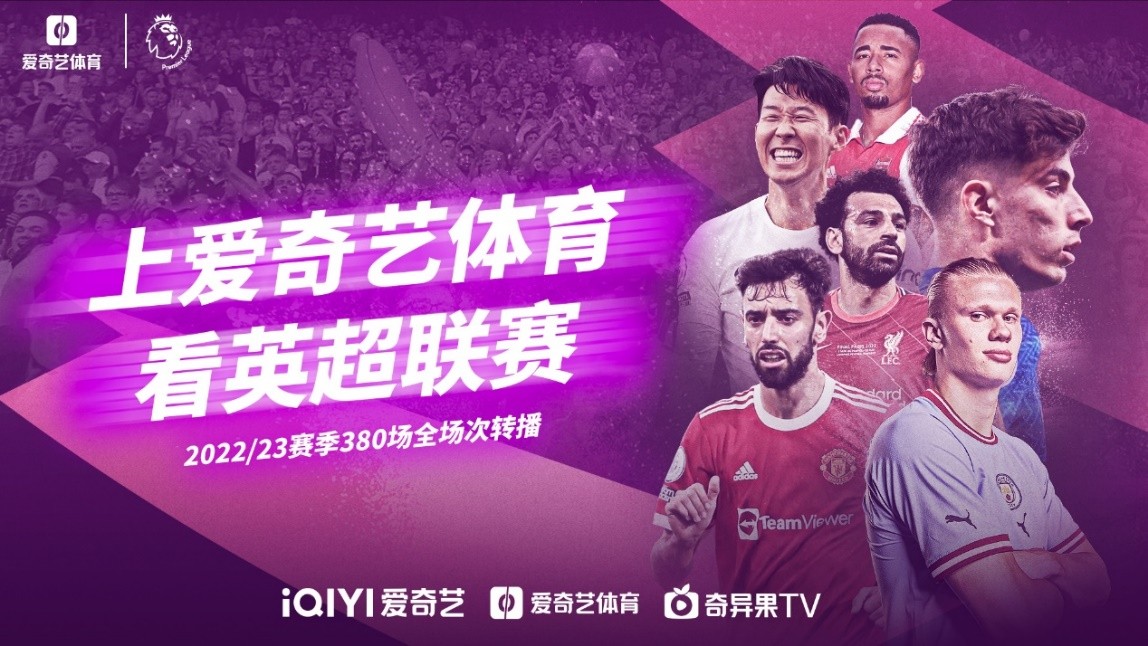 她不仅加深