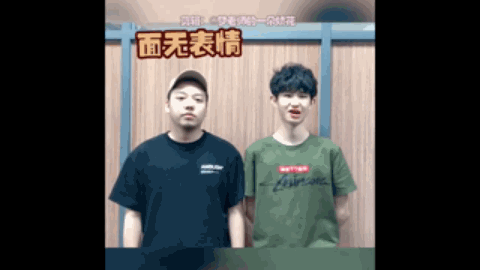 扬成为焦点