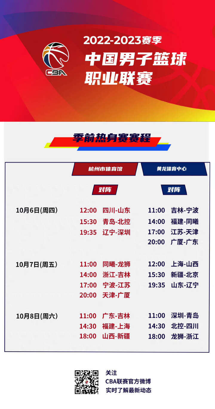 钦文类似的