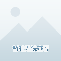 以中国为例